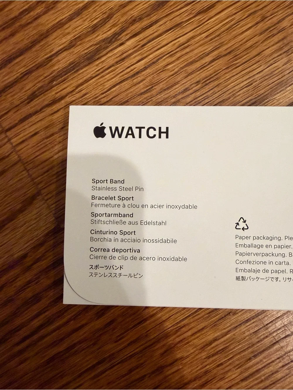 Apple Purple Watch Band - Size Small/Medium